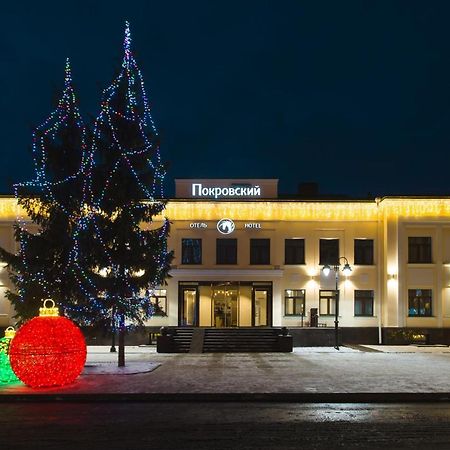 Hotel Pokrovsky Pszkov Kültér fotó