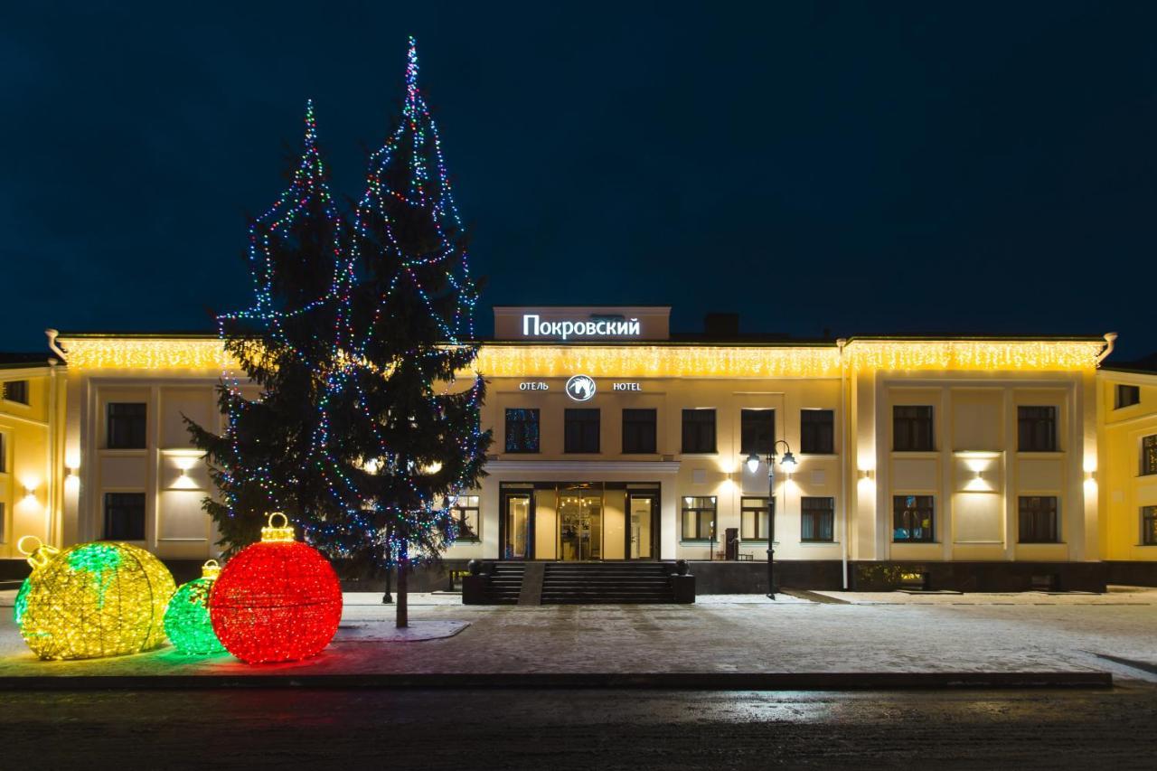 Hotel Pokrovsky Pszkov Kültér fotó