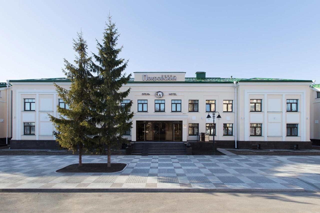 Hotel Pokrovsky Pszkov Kültér fotó