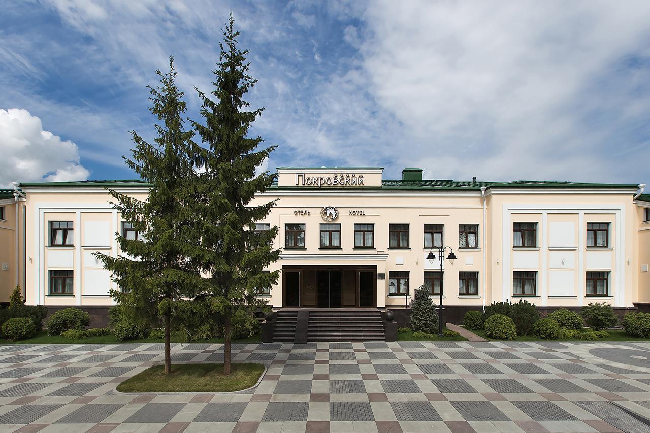 Hotel Pokrovsky Pszkov Kültér fotó